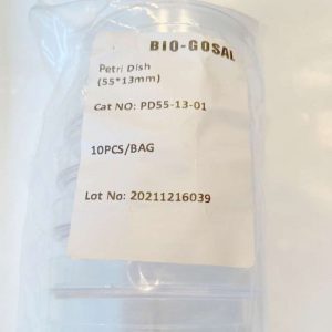 Placa Petri 55x13mm