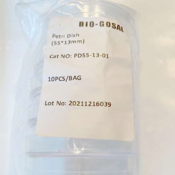 Placa Petri 55x13mm